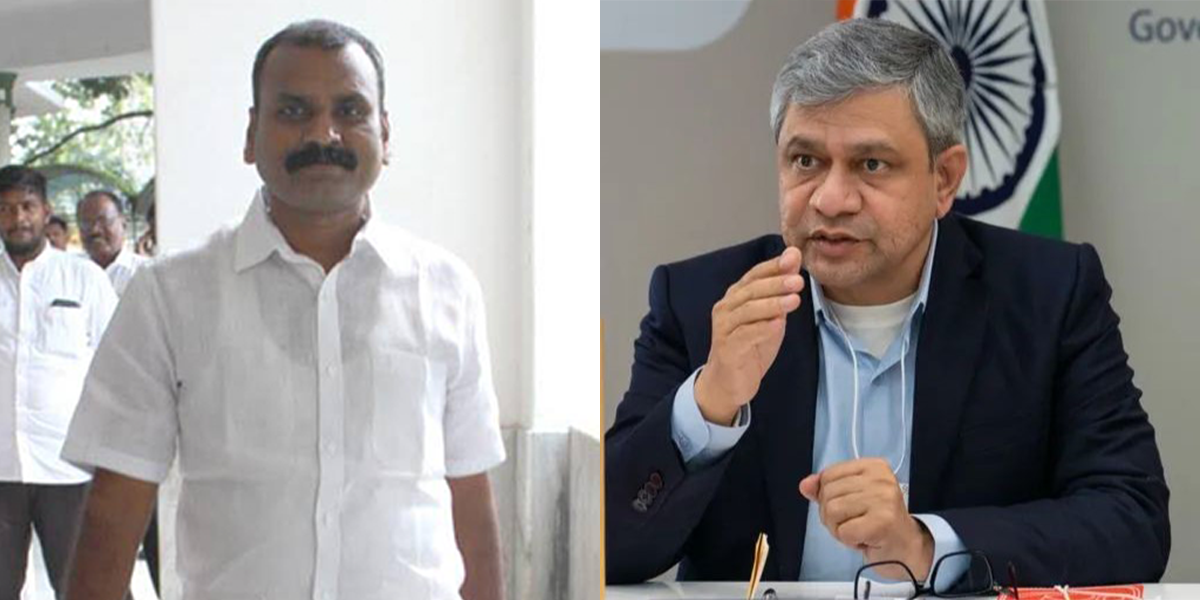 Bjp Renominates Union Ministers Ashwini Vaishnav And L Murugan For