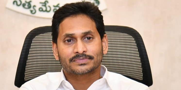 YSRCP's Jagan Reddy Accuses Chandrababu Naidu Of Vendatta Politics ...