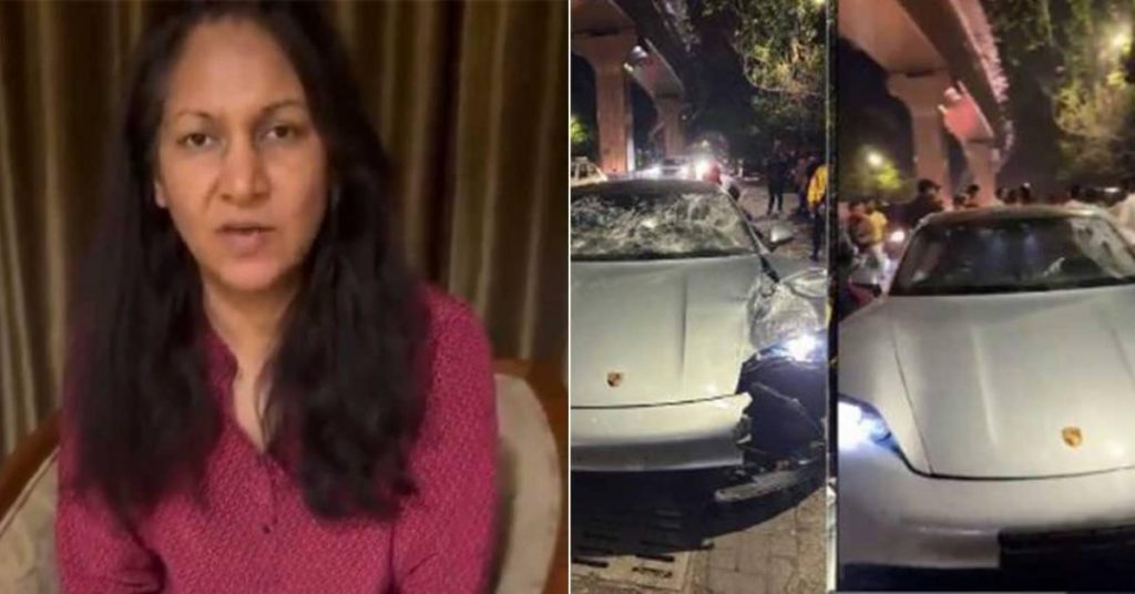 Porsche Accident: Pune Teen Driver's Mother Arrested | TimelineDaily