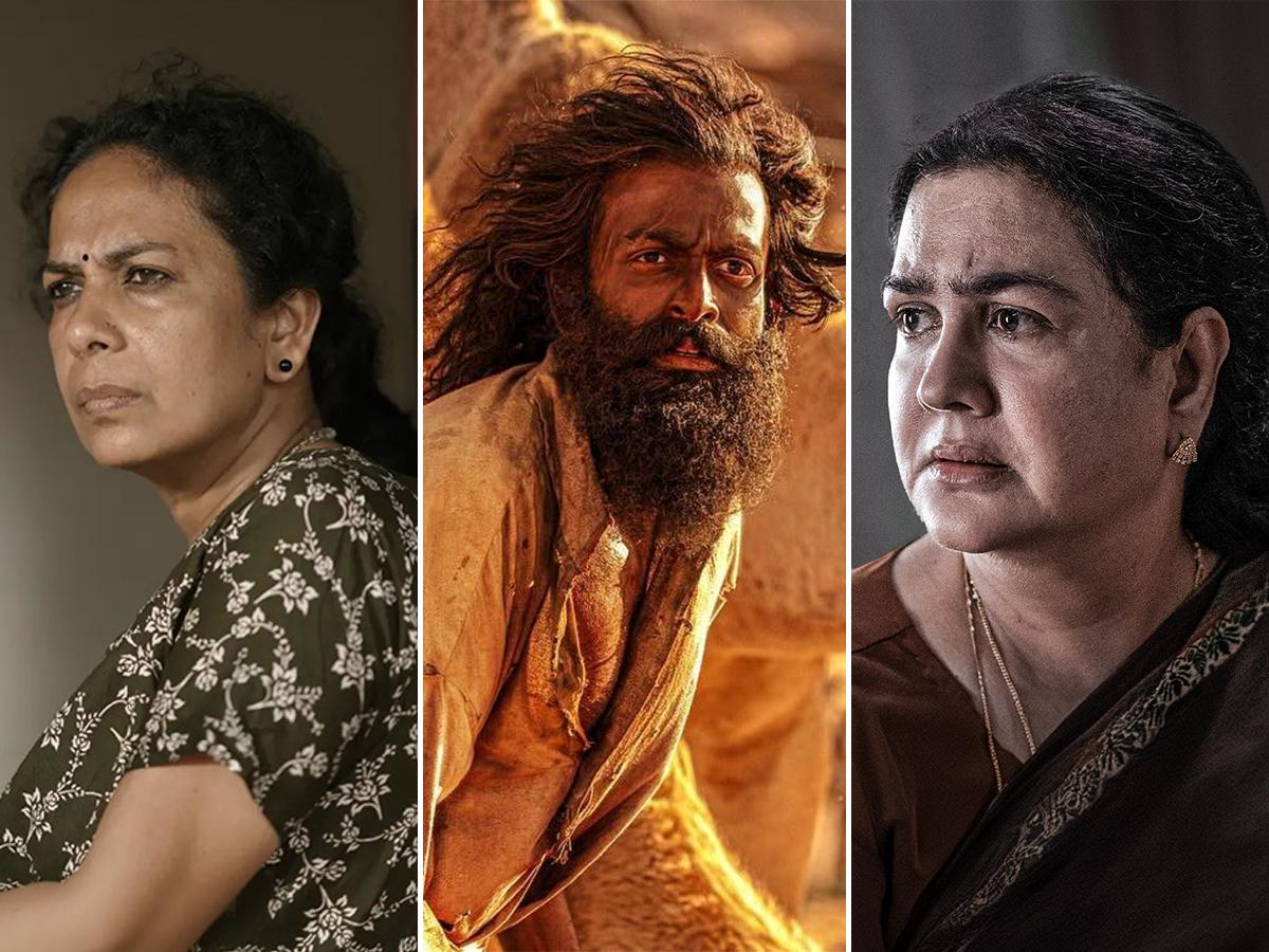 54th Kerala State Film Awards: Prithviraj Sukumaran Best Actor; Urvashi ...