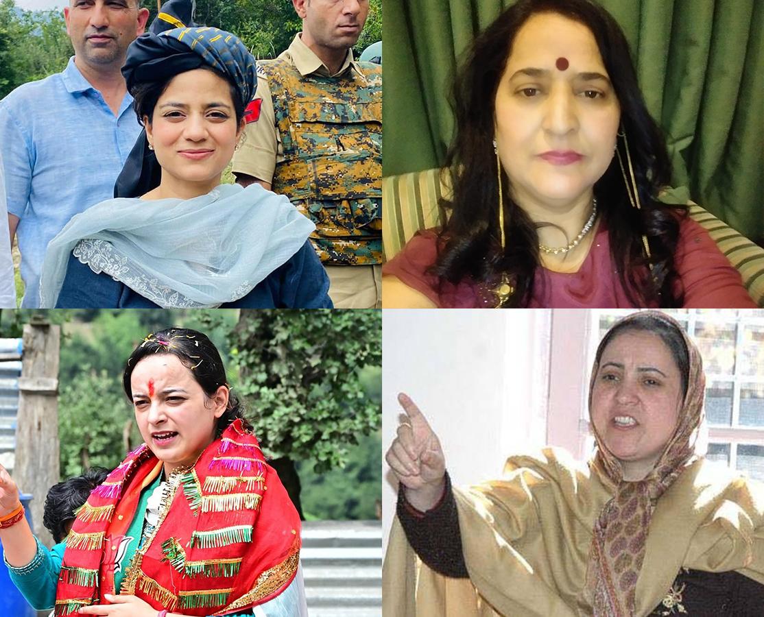 Jammu And Kashmir Election Phase 1: 9 Female Candidates In Poll Fray ...