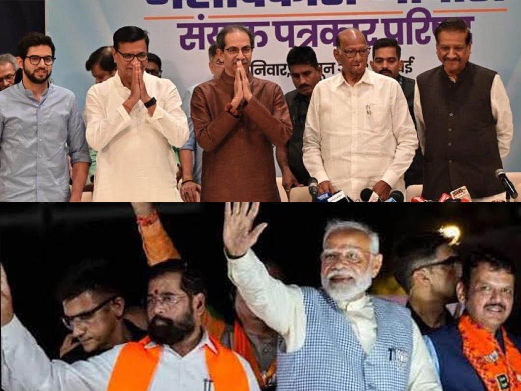 Maharashtra Election Results 2024 Live Mahayuti Vs Maha Vikas Aghadi