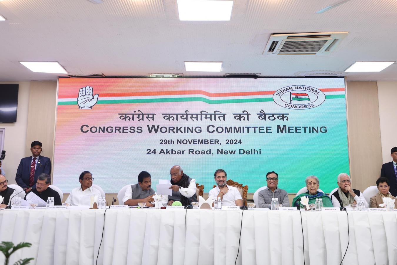 Entire Electoral Process Is Being Severely Compromised: CWC Resolution ...