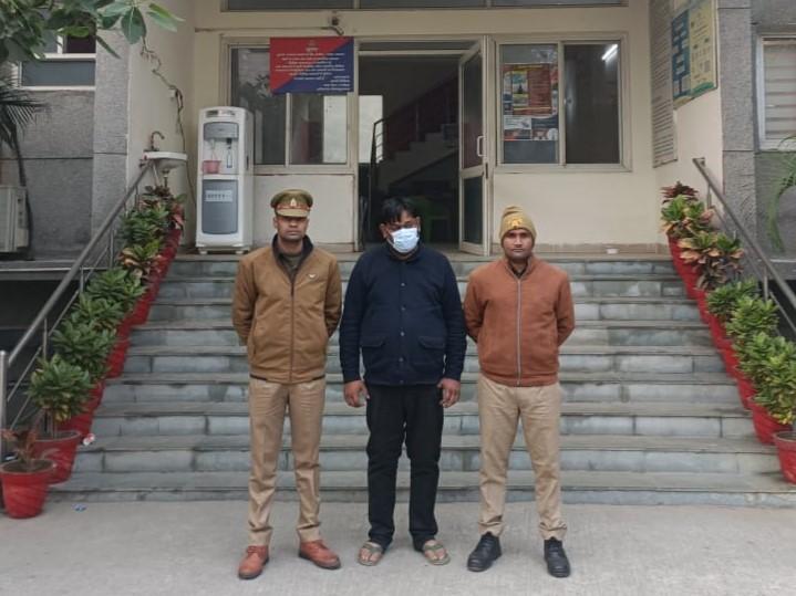 Noida School Director Arrested For Installing Spy Cam In Teacher S