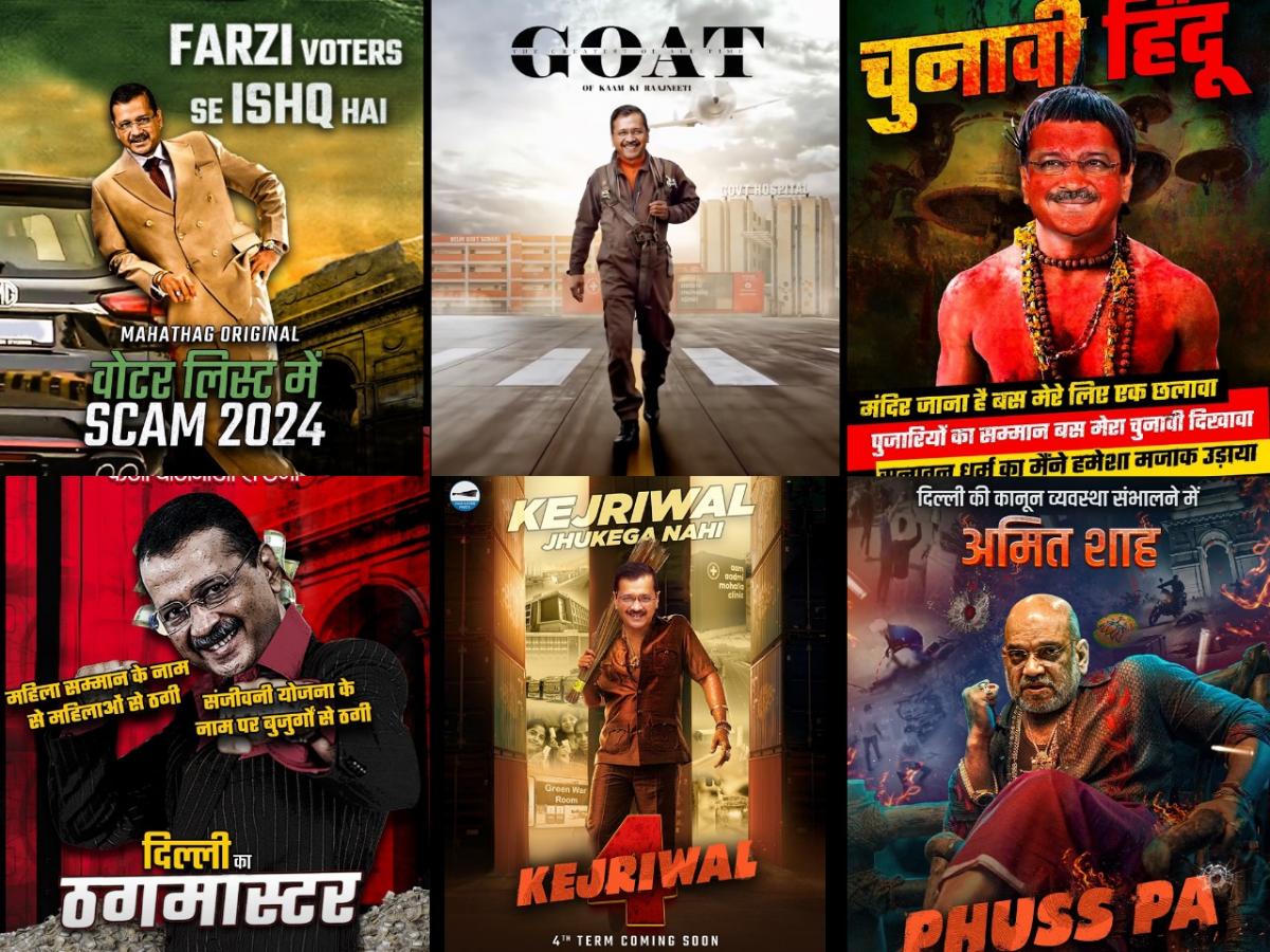 When Delhi Election Campaigning Thrives On Movie Posters TimelineDaily