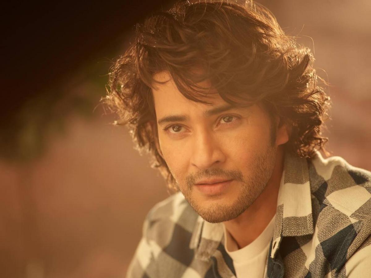 Money Laundering Probe: ED Issues Notice To Actor Mahesh Babu ...