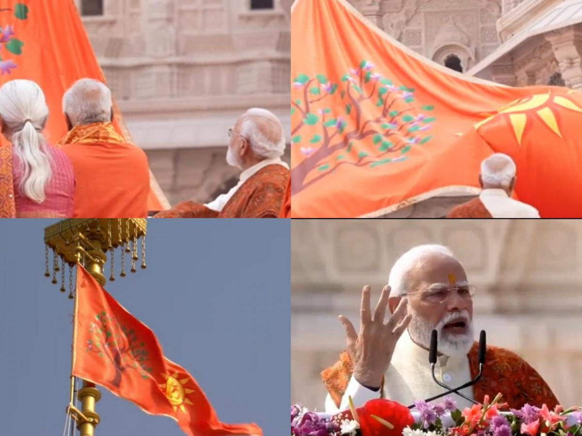 PM Modi Hoists Saffron Flag At Newly Completed Ram Temple In Ayodhya ...
