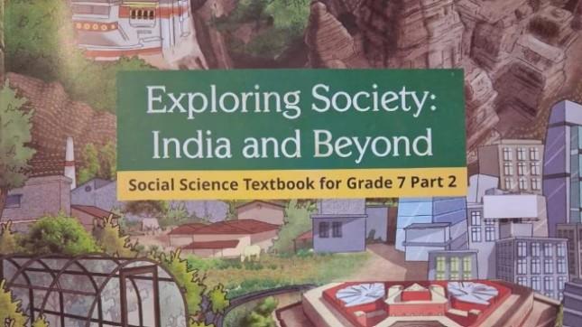 Introduction Class 7 New History Sections Added To Class 7 Textbooks | TimelineDaily