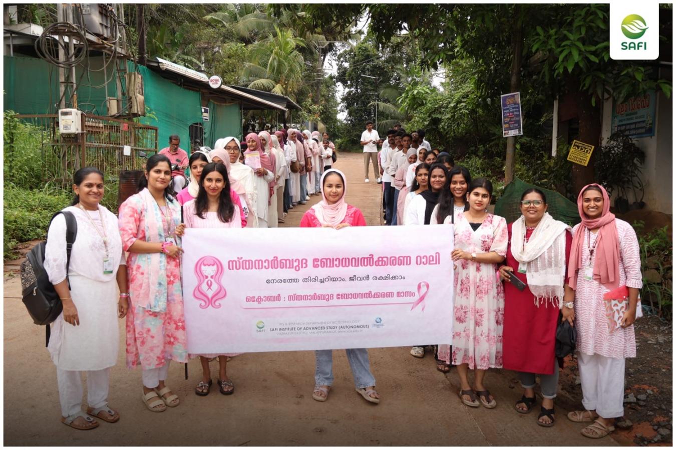 Commision On Cancer Study Breast Cancer Awareness Rally Organised | TimelineDaily