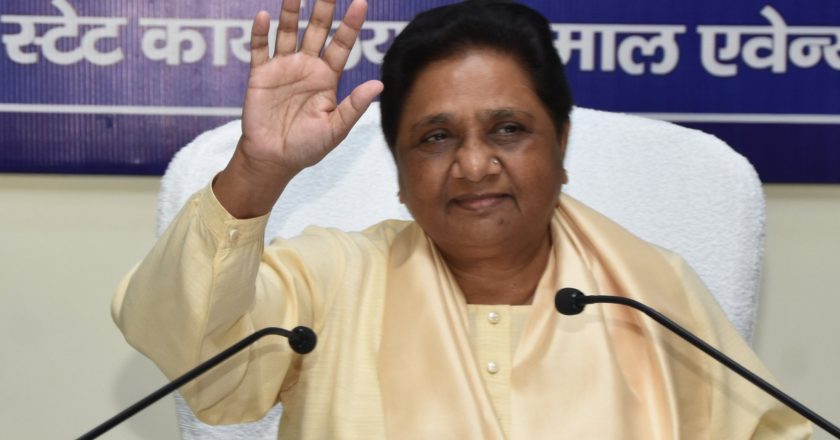 7 Muslims Among BSP’s 25 Candidates In UP, How It Spells Trouble for SP-Congress Alliance