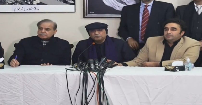 Pakistan’s PML-N And PPP Reach Agreement On Forming Coalition Government