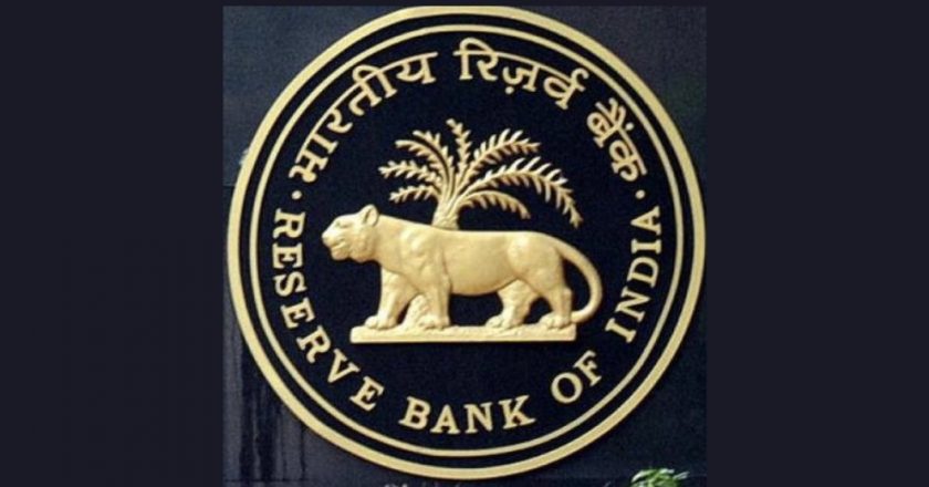 Stronger Than Expected Growth For Global Economy And Continued Momentum For Indian Economy, Says RBI Bulletin