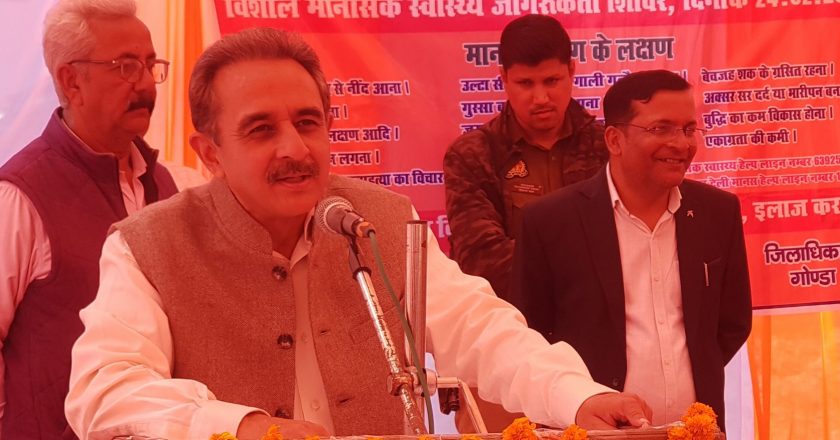 Kirti Vardhan Singh: BJP MP Aiming For A Hat-Trick Win From Gonda