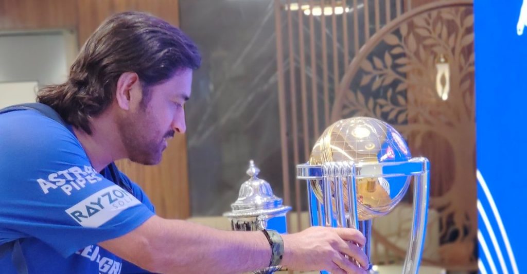 T20 World Cup 2024: MS Dhoni Relives World Cup Memories At BCCI Headquarters (Courtesy: BCCI/X)