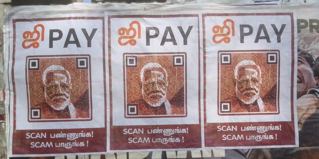 'Ji Pay' Posters In Tamil Nadu: Scan QR Code To See Scams Against BJP