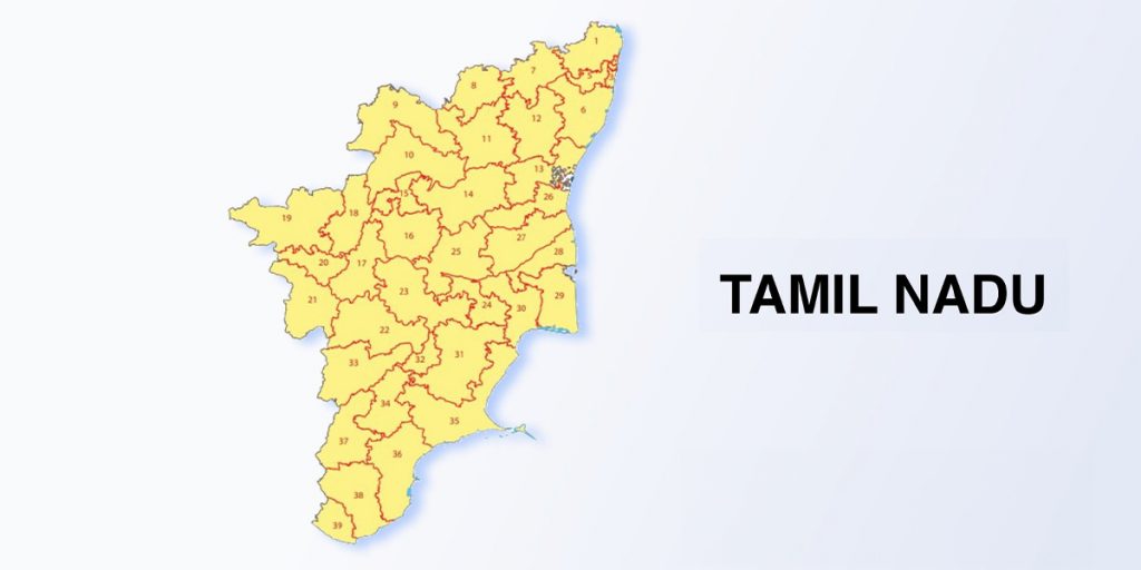 Madurai Constituency: A Three-Cornered Contest