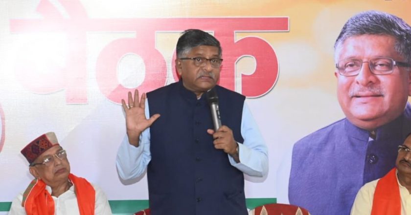 Ravi Shankar Prasad Seeks Yet Another Term From Bihar’s Patna Sahib Constituency
