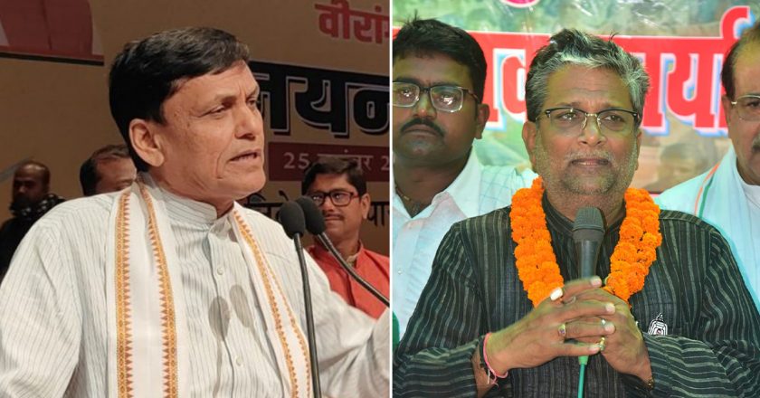 Ujiarpur Constituency: Bracing For A Triangular Battle With Yadav Votes In Focus