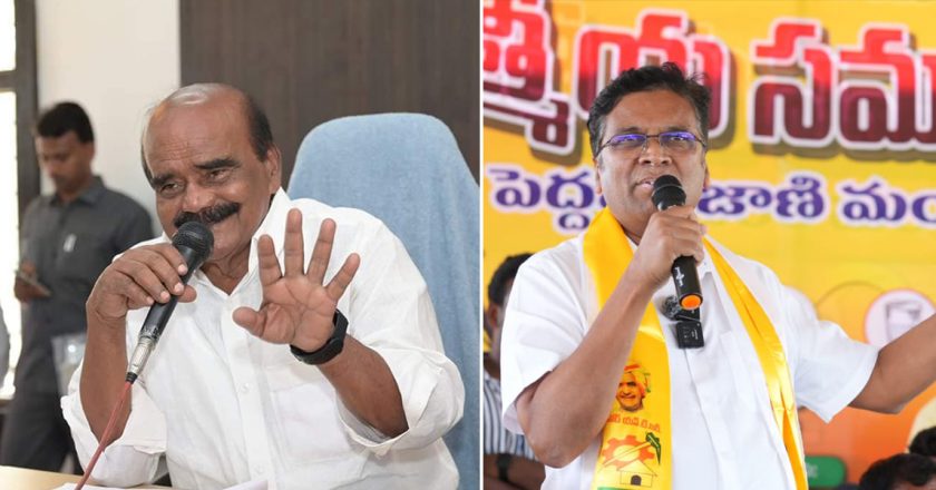 Chittoor Constituency And Its Importance In the Andhra Pradesh Electoral Showdown