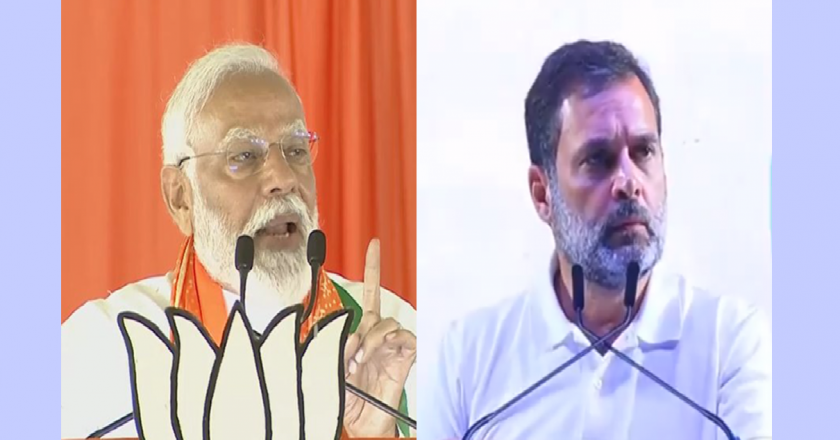 An Invitation To PM Modi And Rahul Gandhi For A Public Debate